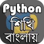 python android application logo